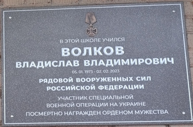 фото из архива 